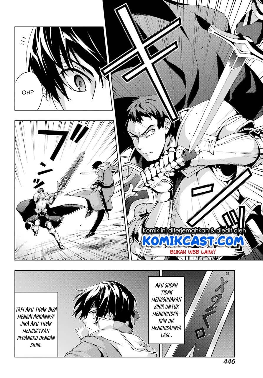 The Swordsman Called the Countless Swords Sorcerer Chapter 10 Gambar 17