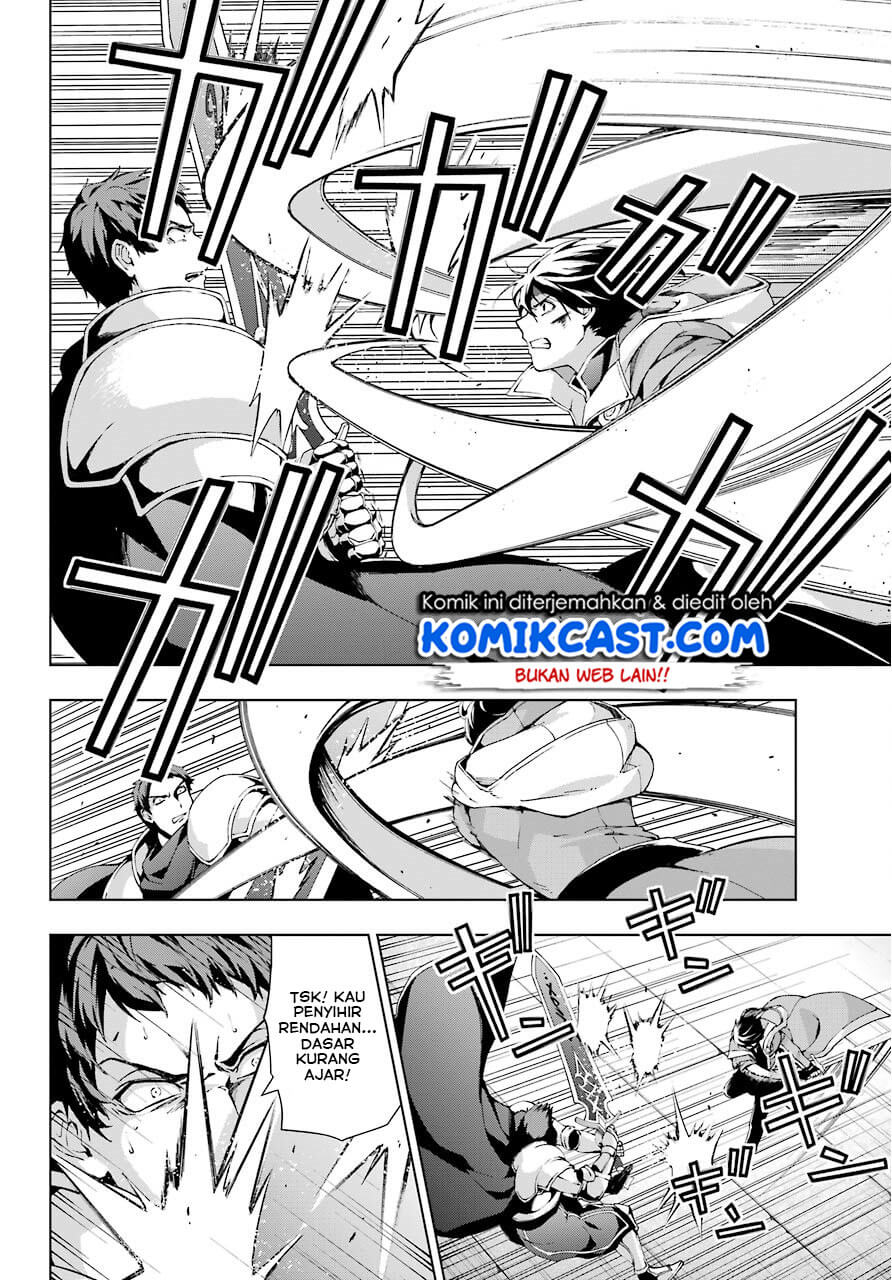 The Swordsman Called the Countless Swords Sorcerer Chapter 10 Gambar 19