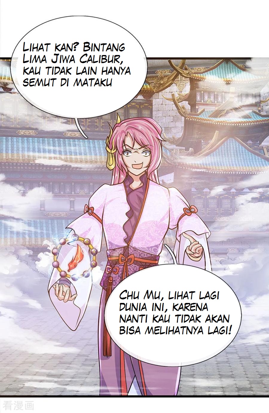 Shura Sword Sovereign Chapter 15 Gambar 11