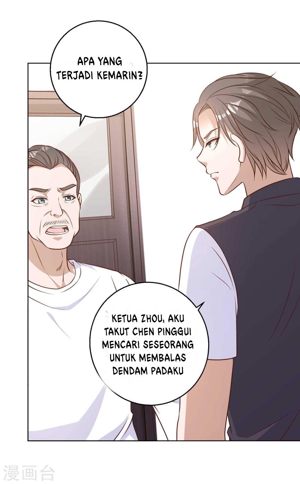 God Fisherman Chapter 9 Gambar 25