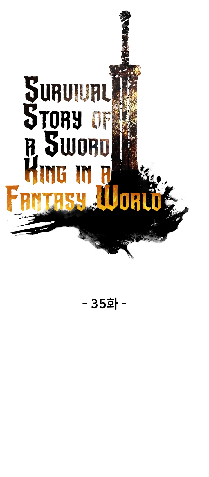 Sword King Chapter 35 fix Gambar 22