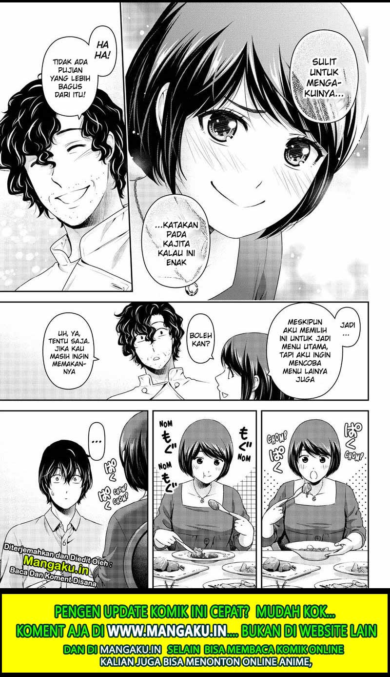 Domestic na Kanojo Chapter 267 Gambar 15