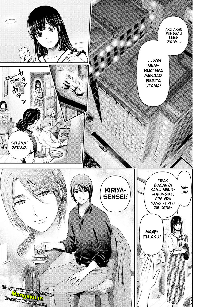 Domestic na Kanojo Chapter 267 Gambar 5