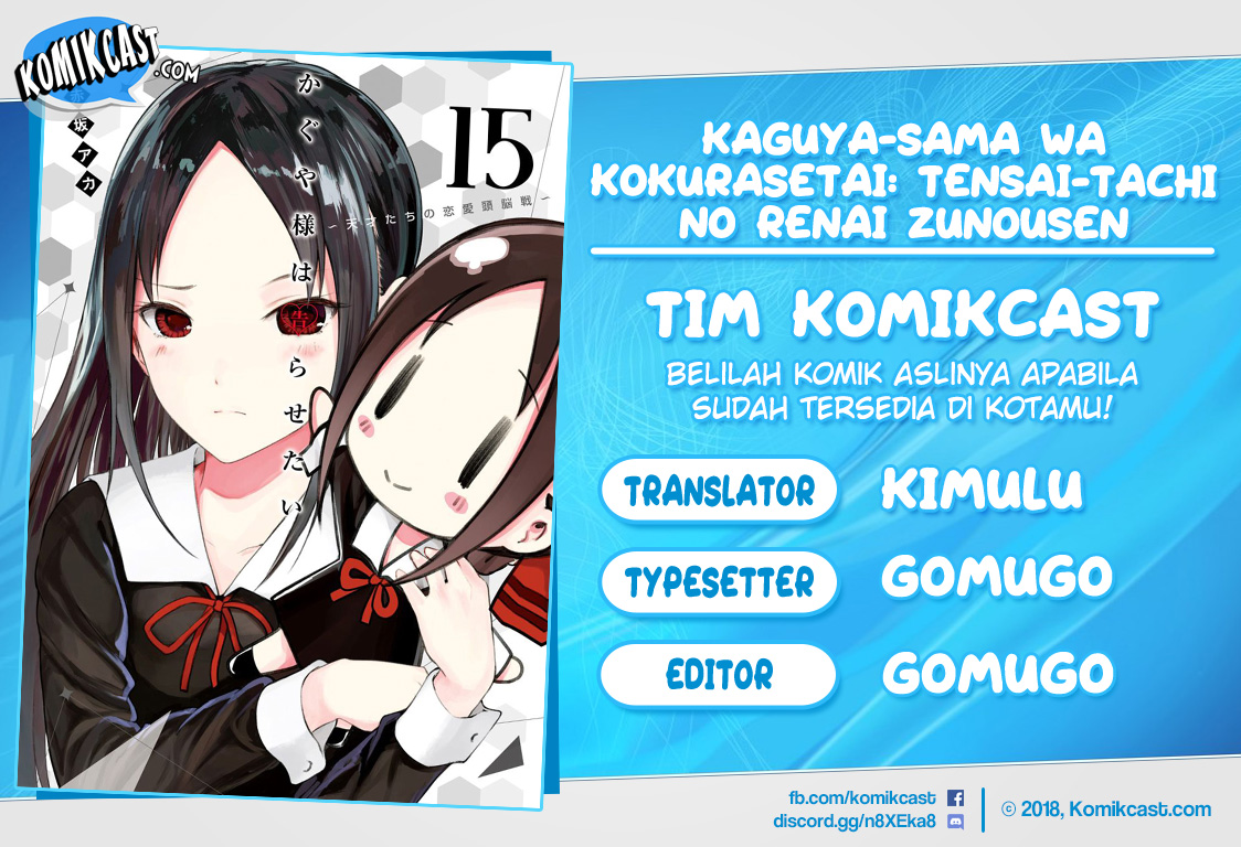 Baca Komik Kaguya-sama wa Kokurasetai – Tensai-tachi no Renai Zunousen Chapter 135 Gambar 1