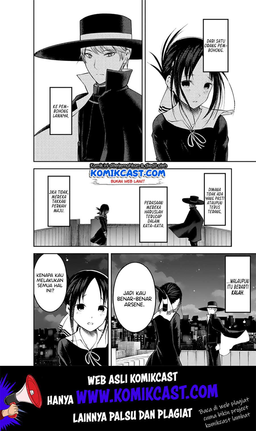 Kaguya-sama wa Kokurasetai – Tensai-tachi no Renai Zunousen Chapter 135 Gambar 4