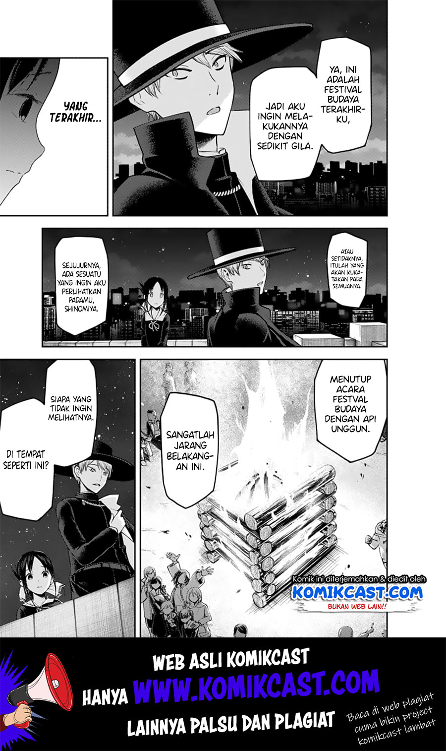 Kaguya-sama wa Kokurasetai – Tensai-tachi no Renai Zunousen Chapter 135 Gambar 7