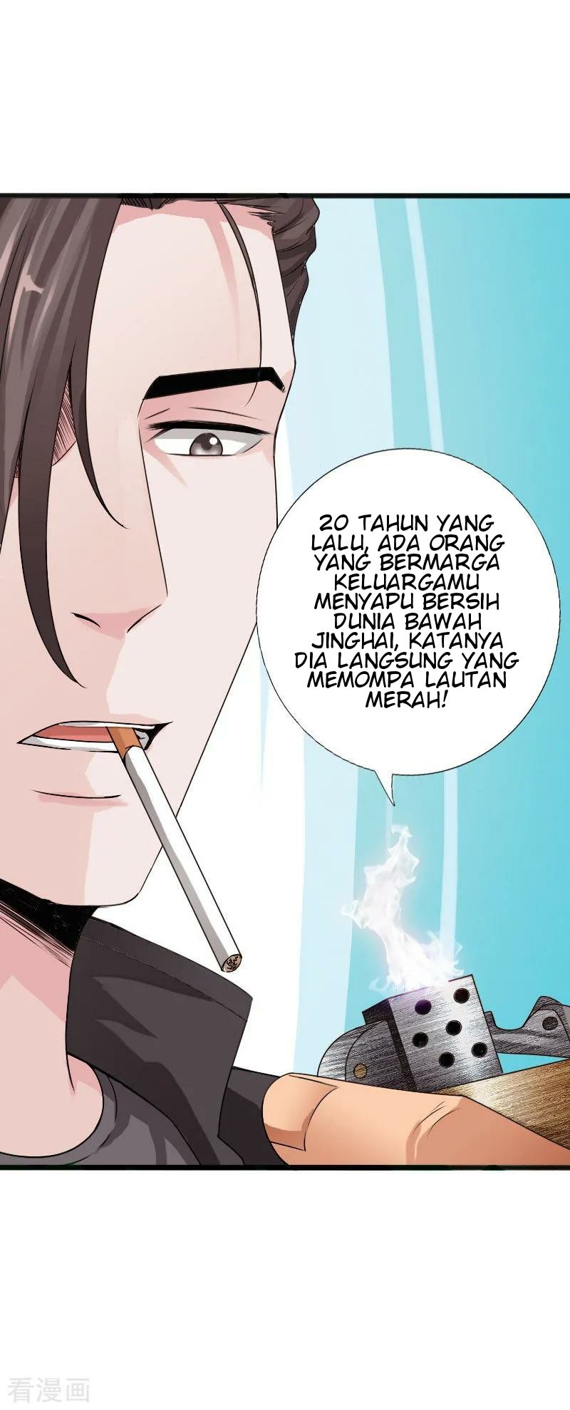 Hopeless Chapter 43 Gambar 7