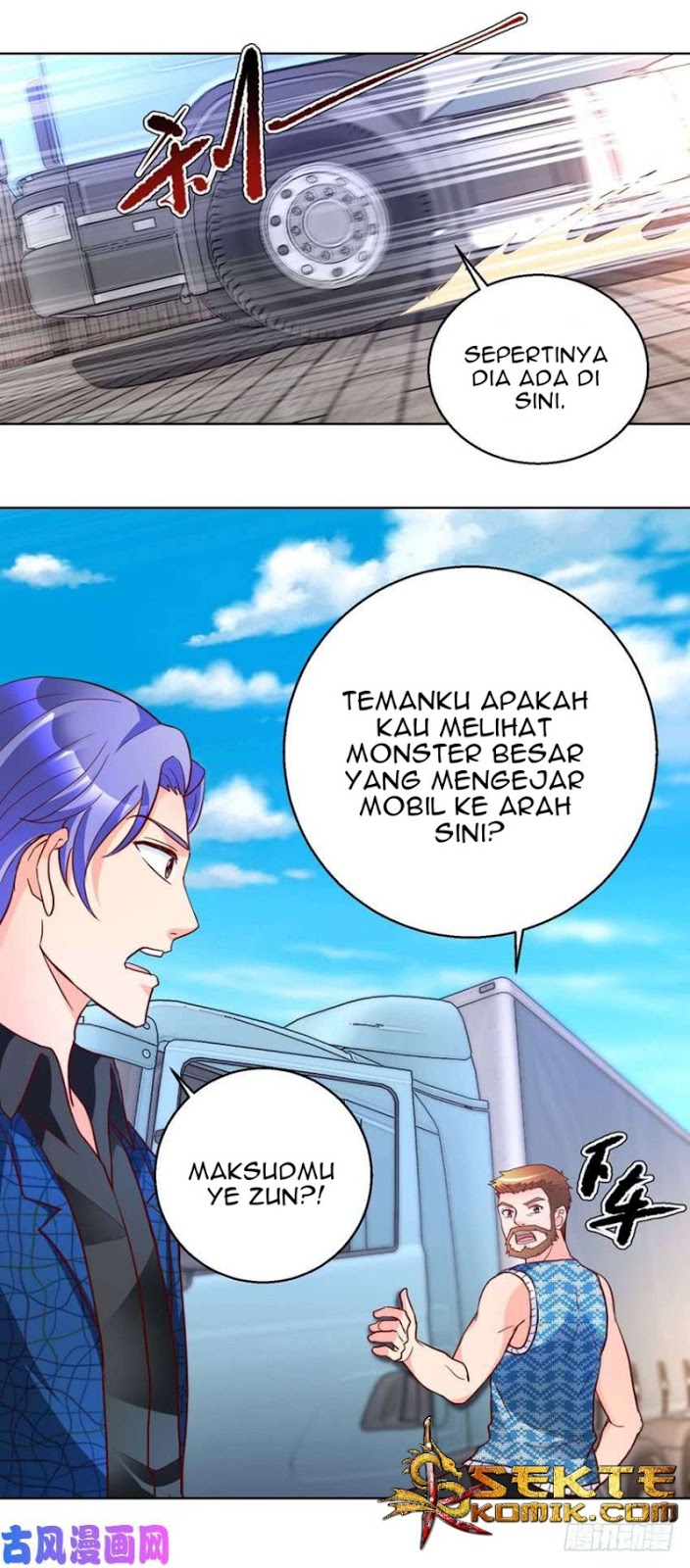 Trail Notice Chapter 92 Gambar 4