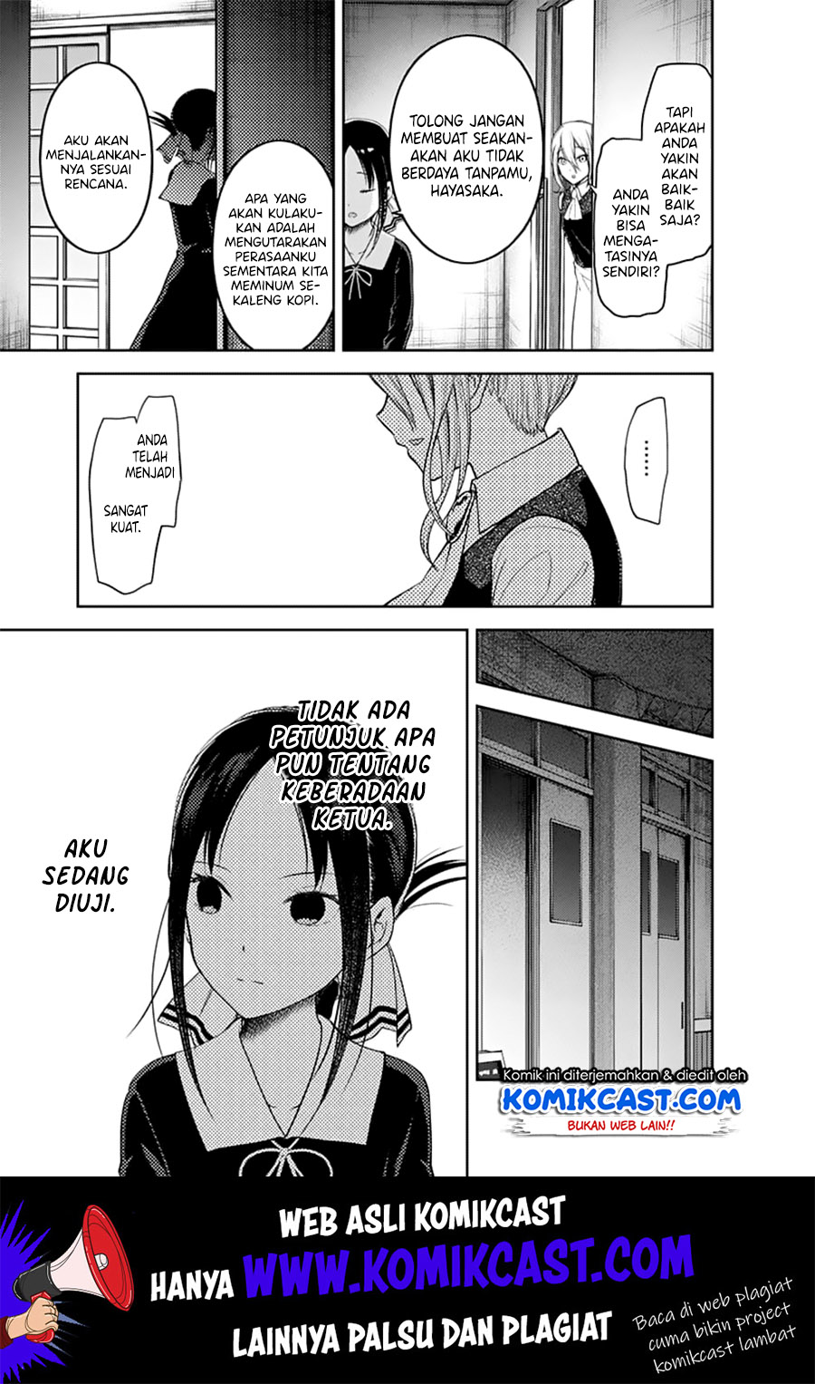 Kaguya-sama wa Kokurasetai – Tensai-tachi no Renai Zunousen Chapter 134 Gambar 12