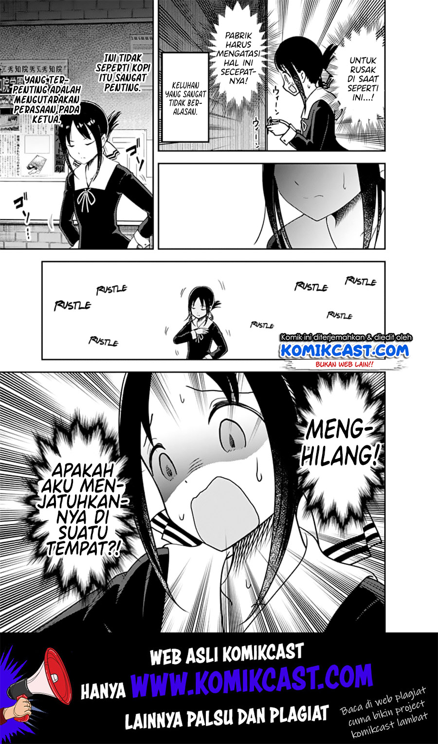 Kaguya-sama wa Kokurasetai – Tensai-tachi no Renai Zunousen Chapter 134 Gambar 16