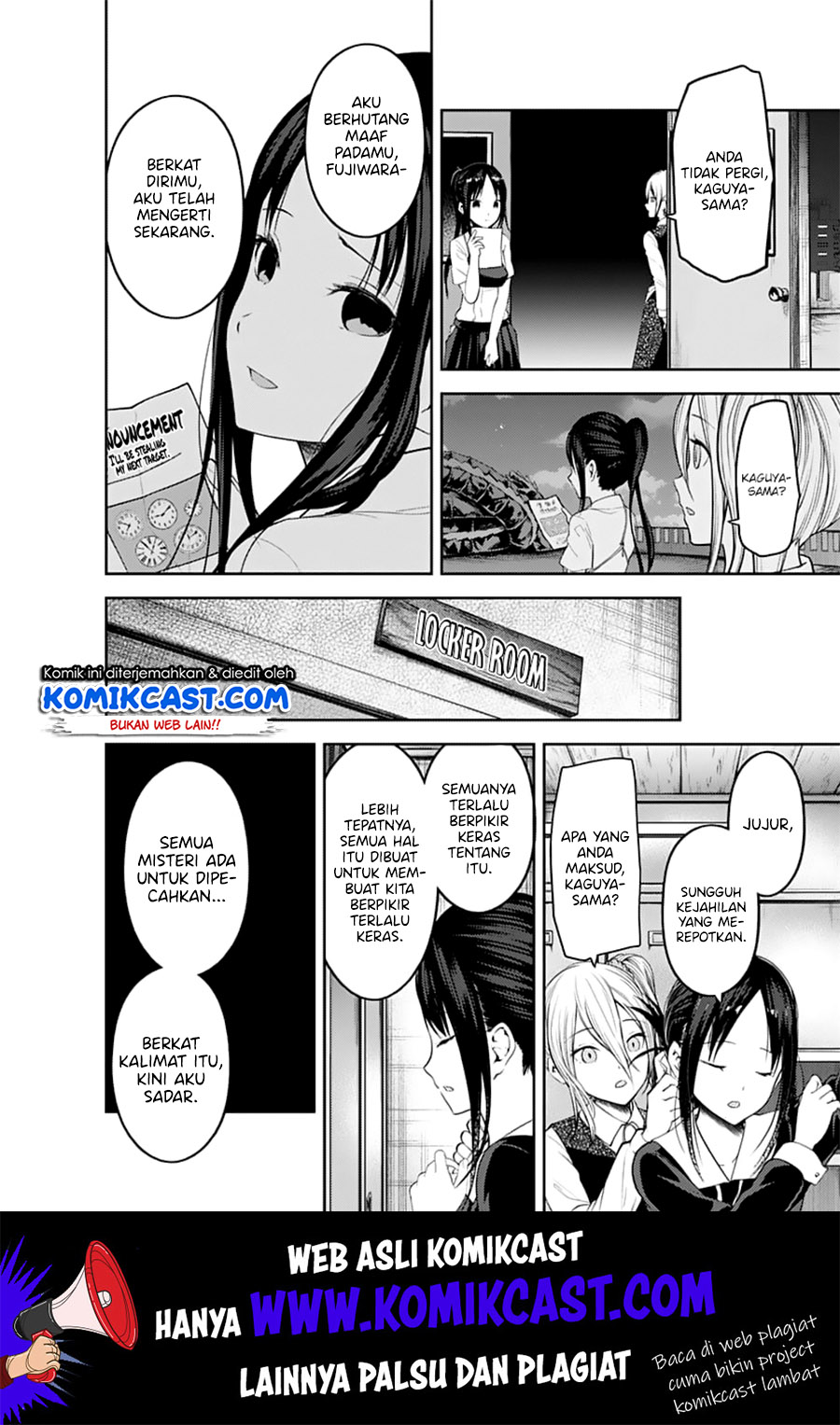 Kaguya-sama wa Kokurasetai – Tensai-tachi no Renai Zunousen Chapter 134 Gambar 7