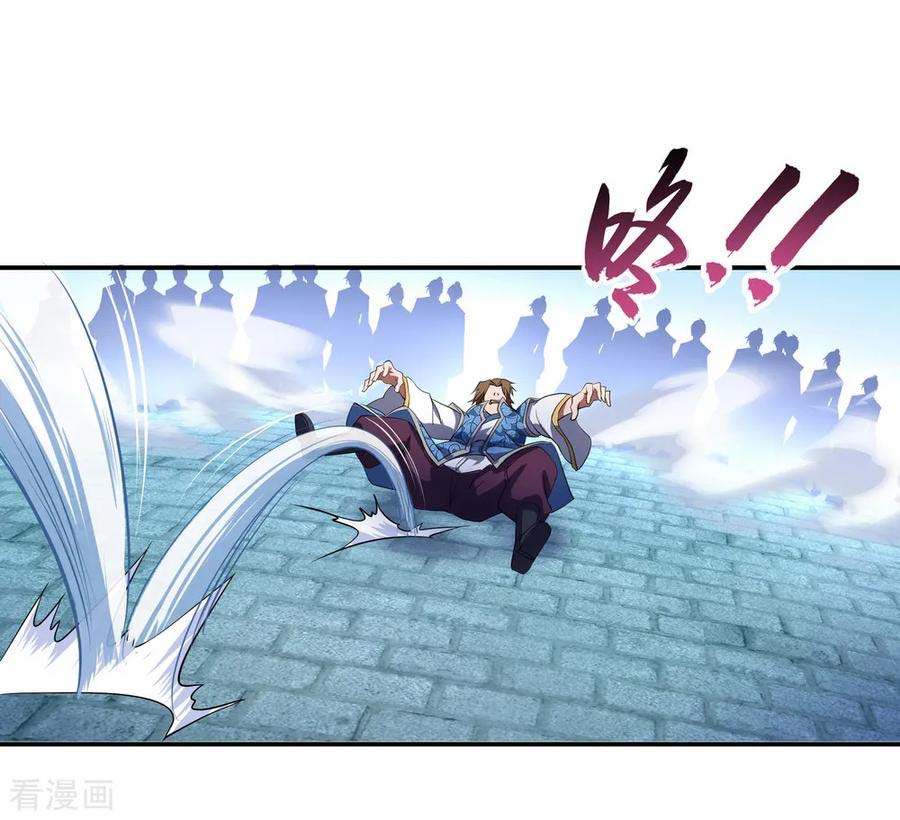 Baca Manhua Peerless Soul Chapter 34 Gambar 2