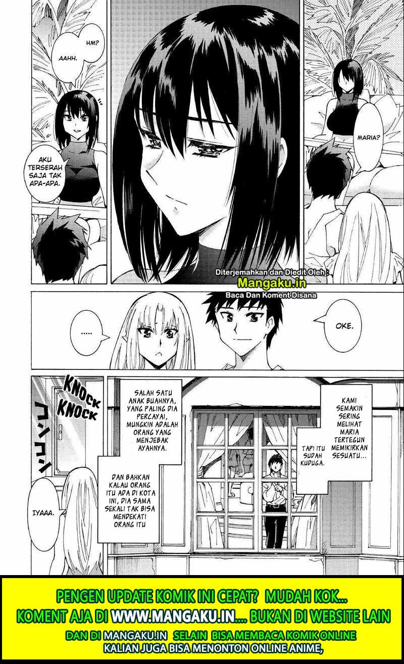 Argate Online Chapter 27 Gambar 11