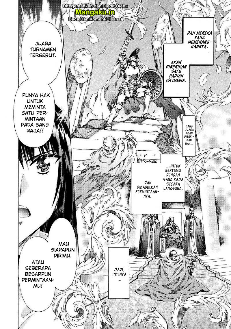 Argate Online Chapter 27 Gambar 17