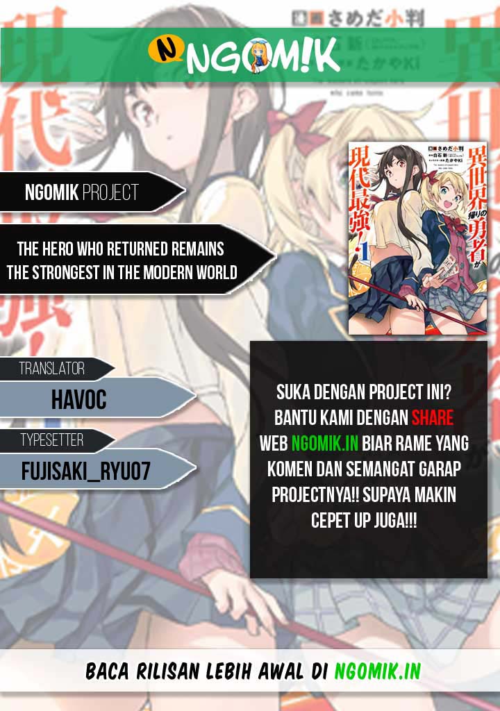 Baca Komik The Hero Who Returned Remains the Strongest in the Modern World Chapter 5.2 Gambar 1