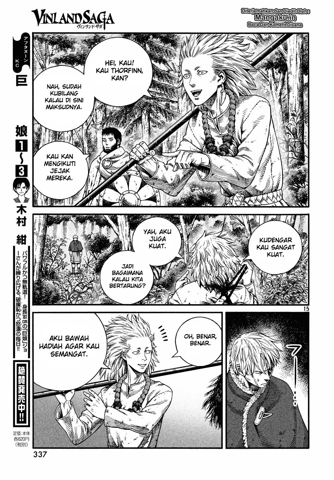 Vinland Saga Chapter 134 Gambar 17