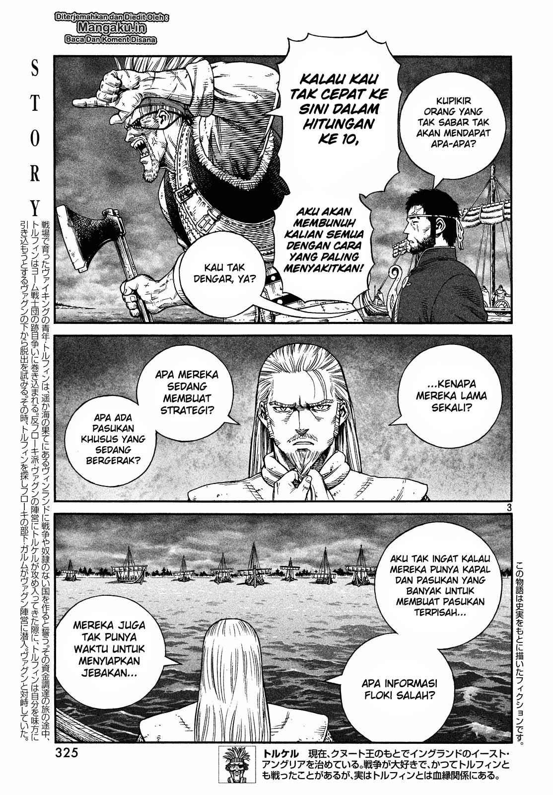 Vinland Saga Chapter 134 Gambar 5