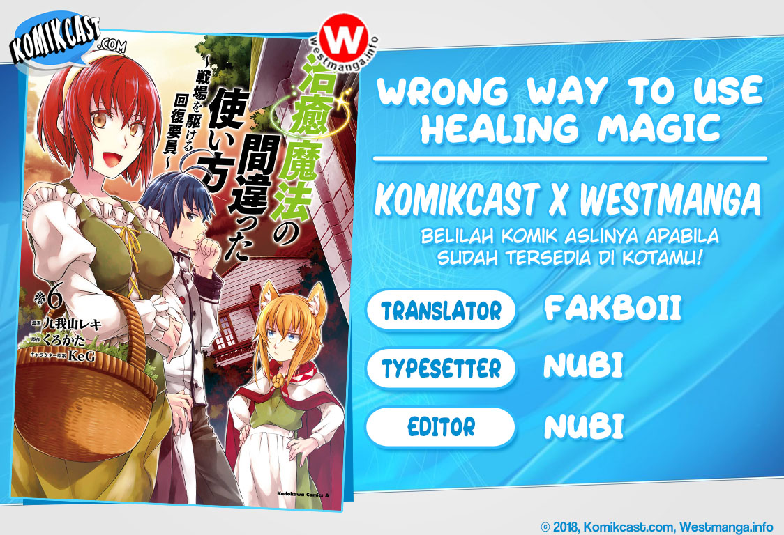 Baca Komik The Wrong Way to use Healing Magic Chapter 28.1 Gambar 1