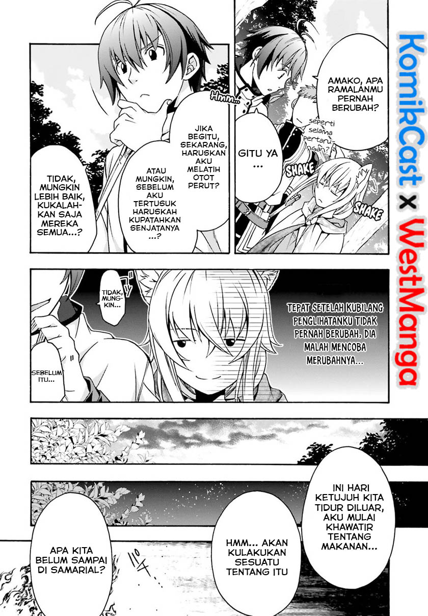 The Wrong Way to use Healing Magic Chapter 28.1 Gambar 12