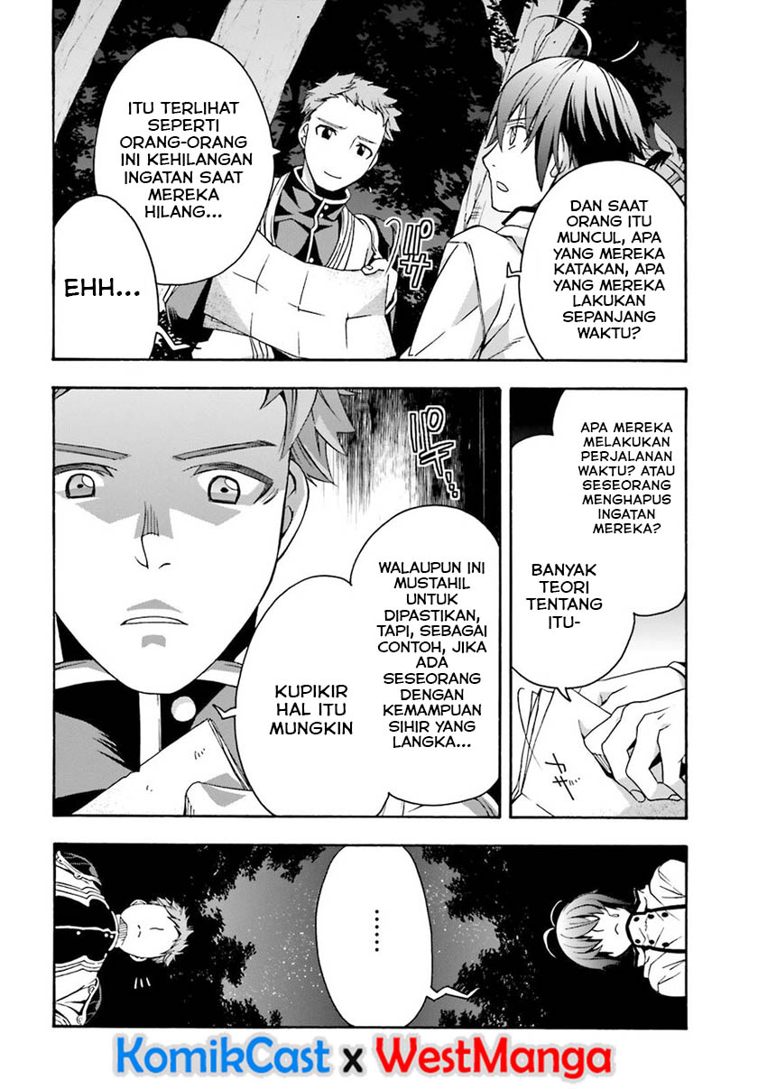 The Wrong Way to use Healing Magic  Chapter 28.1 Gambar 14