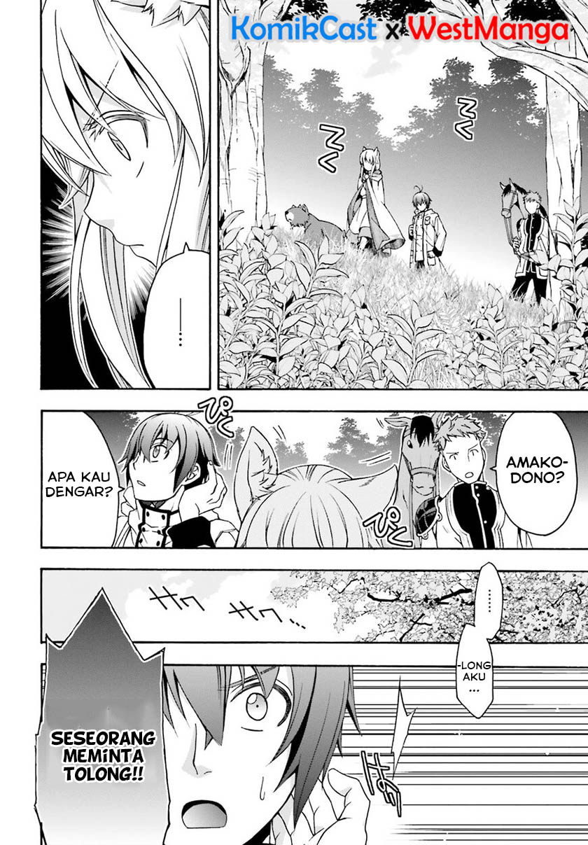 The Wrong Way to use Healing Magic Chapter 28.1 Gambar 18