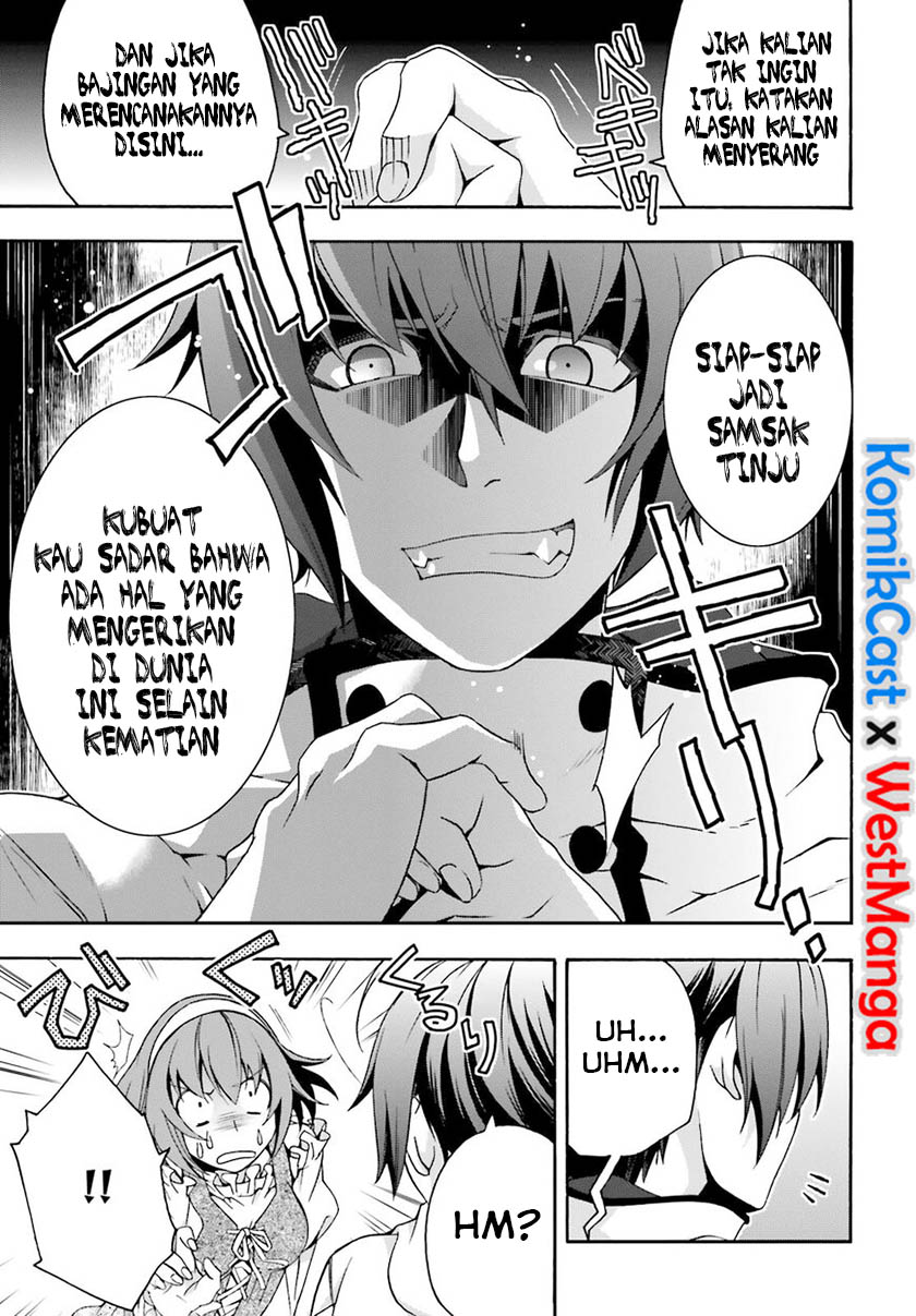 The Wrong Way to use Healing Magic Chapter 28.1 Gambar 25
