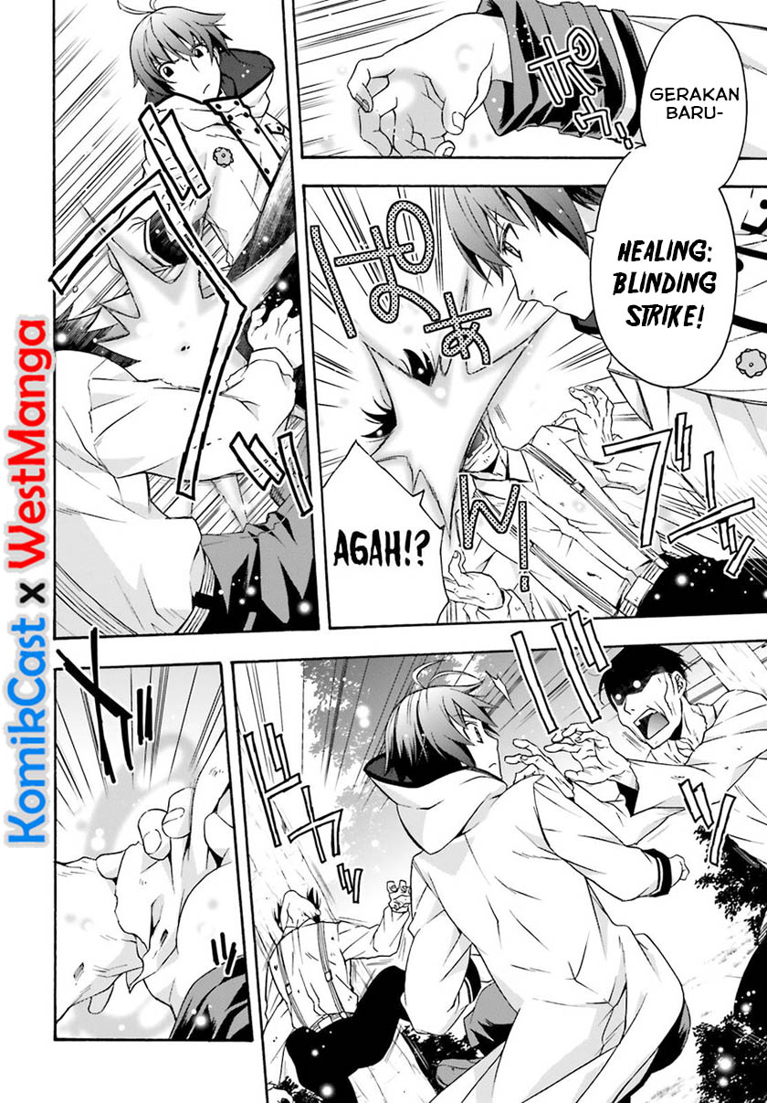 The Wrong Way to use Healing Magic Chapter 28.1 Gambar 30