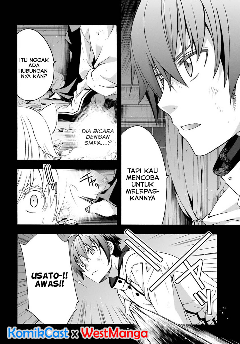 The Wrong Way to use Healing Magic  Chapter 28.1 Gambar 4