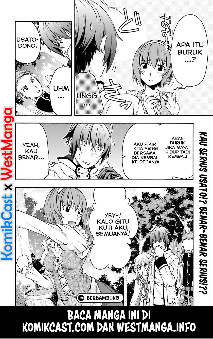 The Wrong Way to use Healing Magic Chapter 28.1 Gambar 40