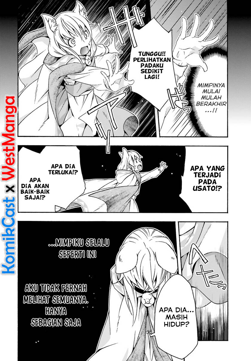 The Wrong Way to use Healing Magic  Chapter 28.1 Gambar 6