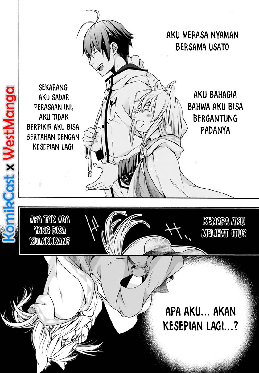 The Wrong Way to use Healing Magic  Chapter 28.1 Gambar 8