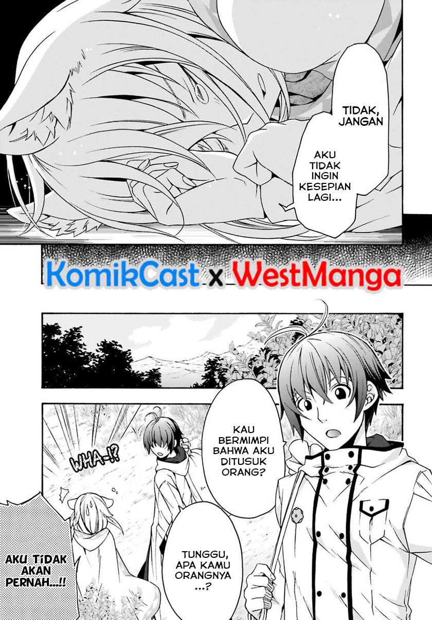 The Wrong Way to use Healing Magic  Chapter 28.1 Gambar 9