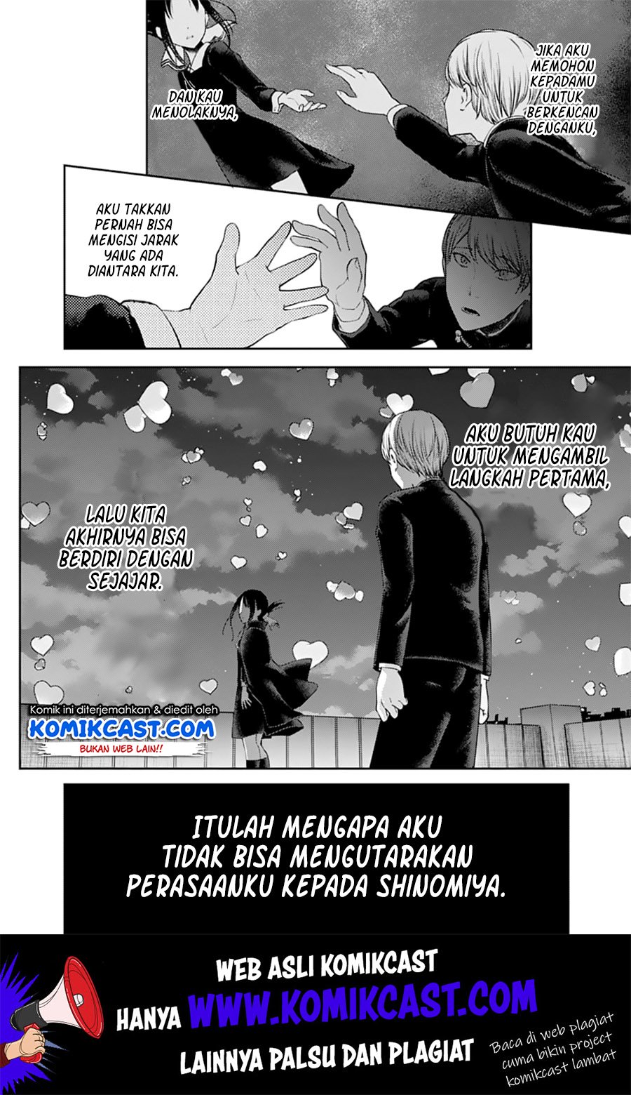 Kaguya-sama wa Kokurasetai – Tensai-tachi no Renai Zunousen Chapter 136 Gambar 11