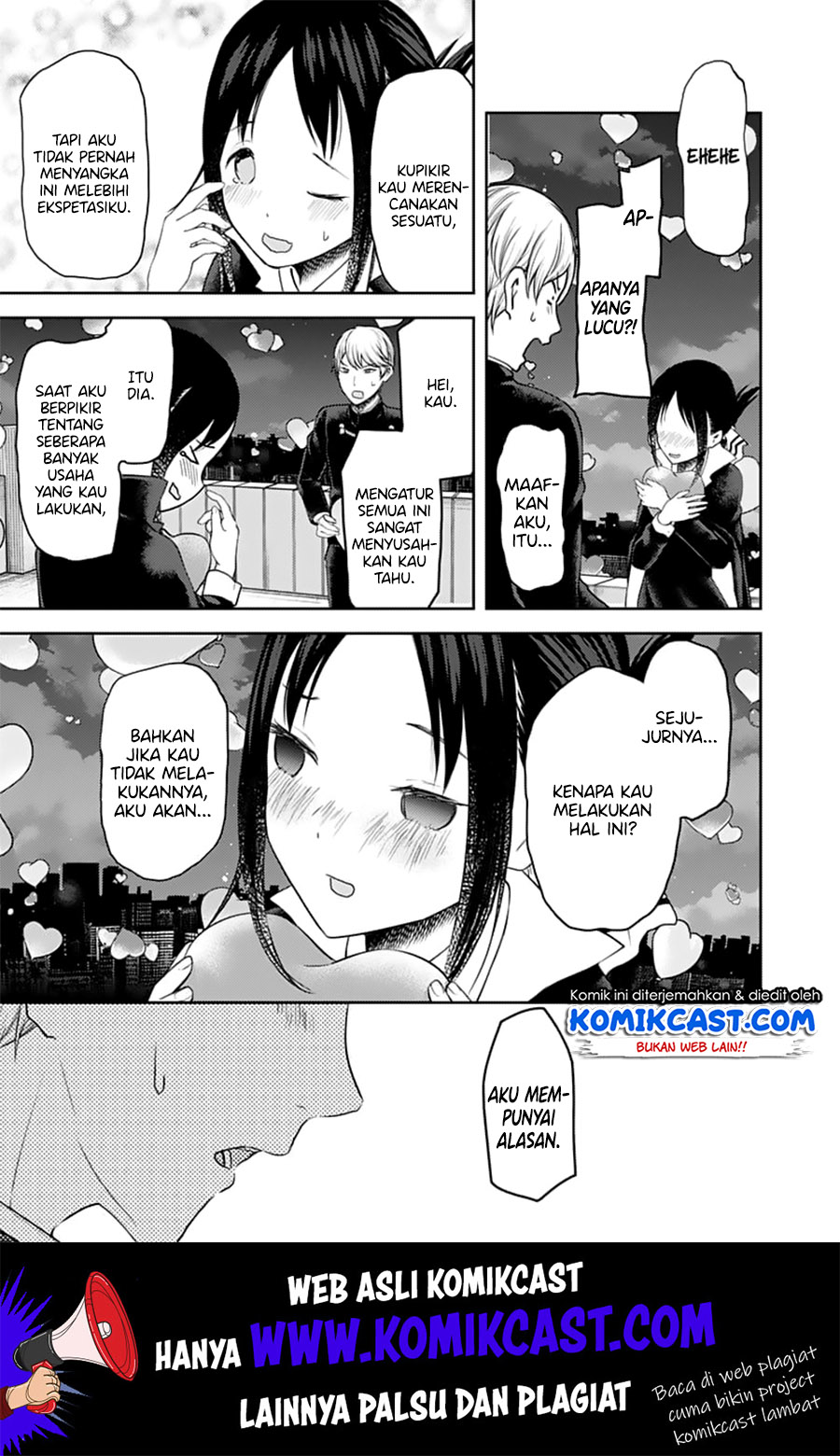 Kaguya-sama wa Kokurasetai – Tensai-tachi no Renai Zunousen Chapter 136 Gambar 14