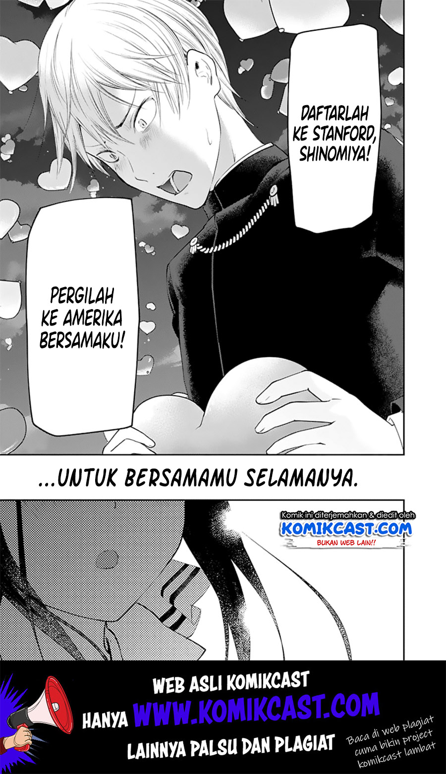 Kaguya-sama wa Kokurasetai – Tensai-tachi no Renai Zunousen Chapter 136 Gambar 16