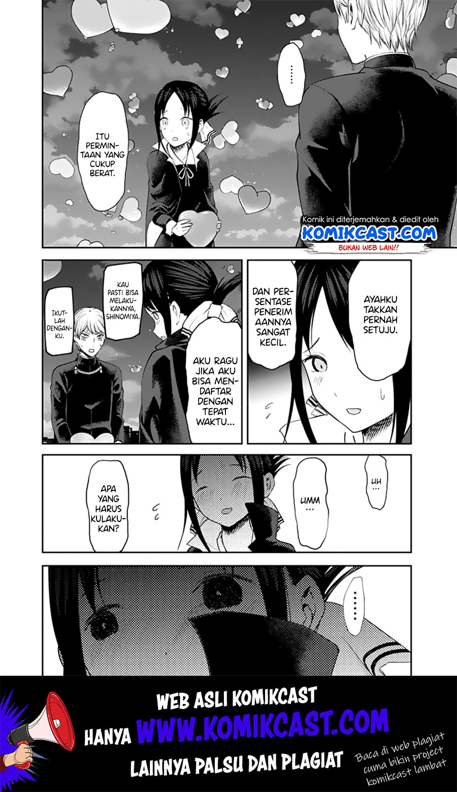 Kaguya-sama wa Kokurasetai – Tensai-tachi no Renai Zunousen Chapter 136 Gambar 17