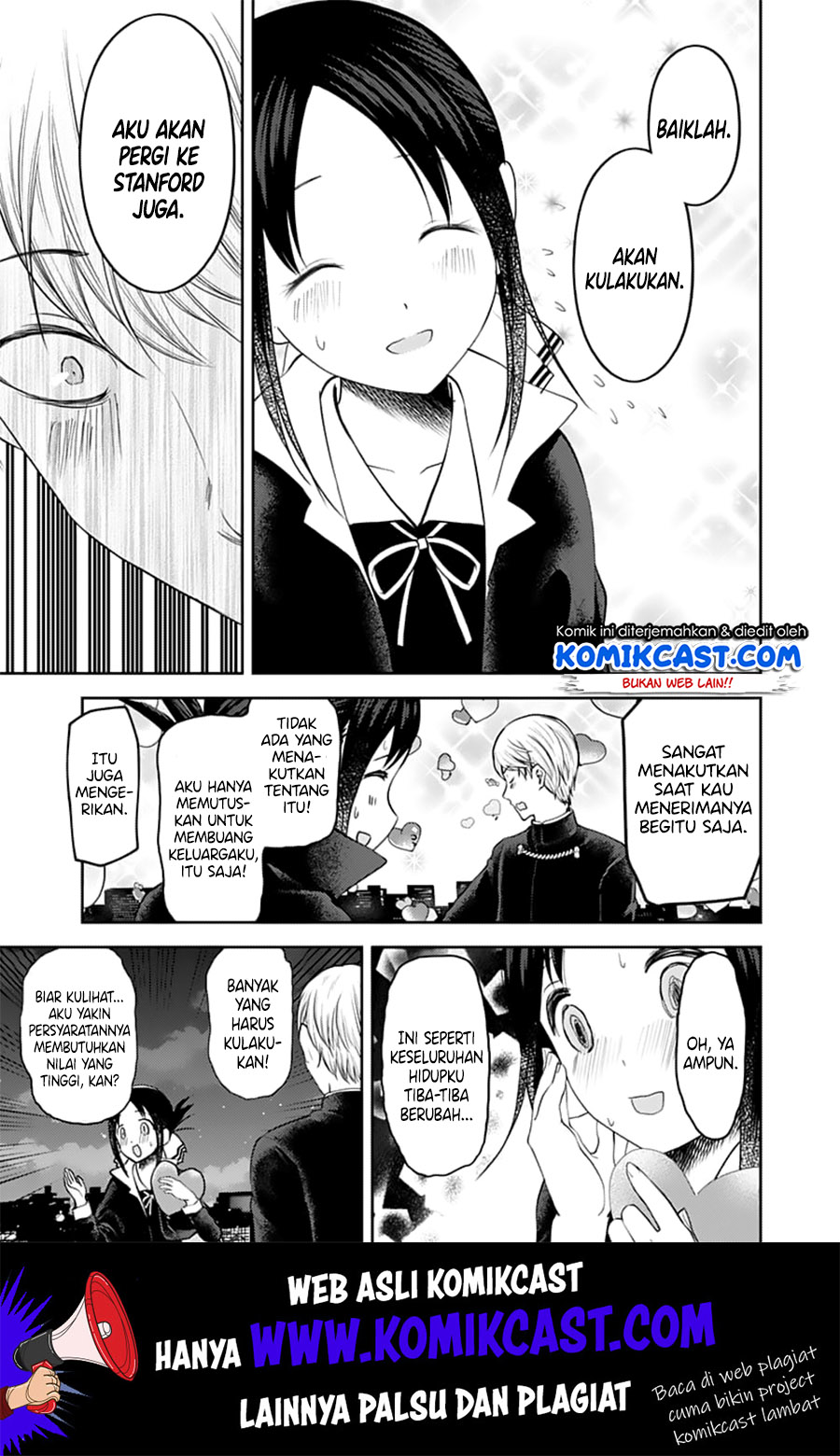 Kaguya-sama wa Kokurasetai – Tensai-tachi no Renai Zunousen Chapter 136 Gambar 18