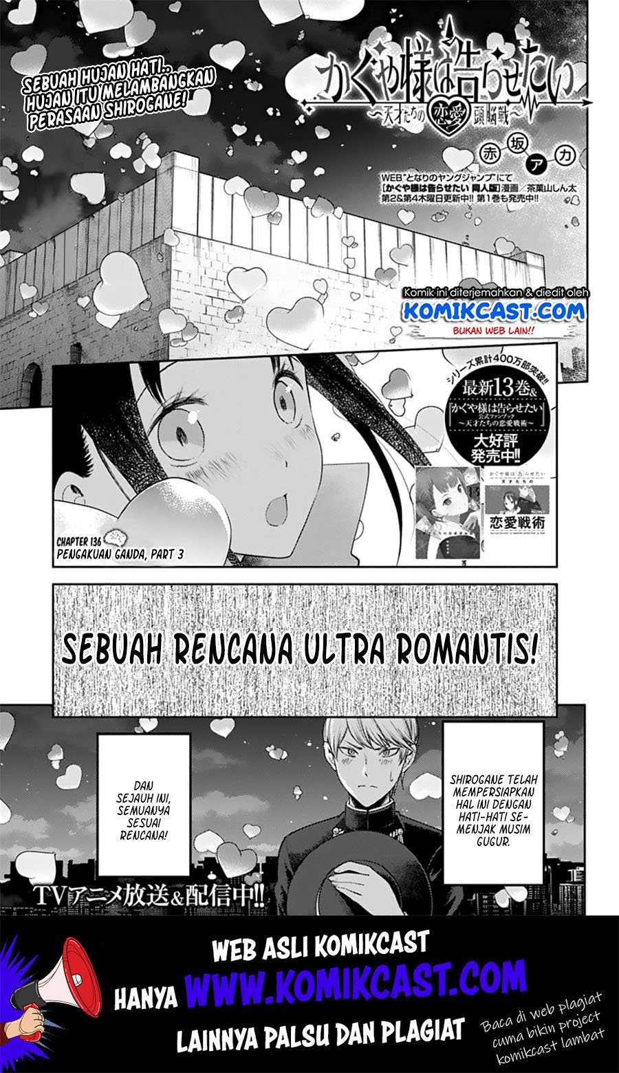 Baca Manga Kaguya-sama wa Kokurasetai – Tensai-tachi no Renai Zunousen Chapter 136 Gambar 2