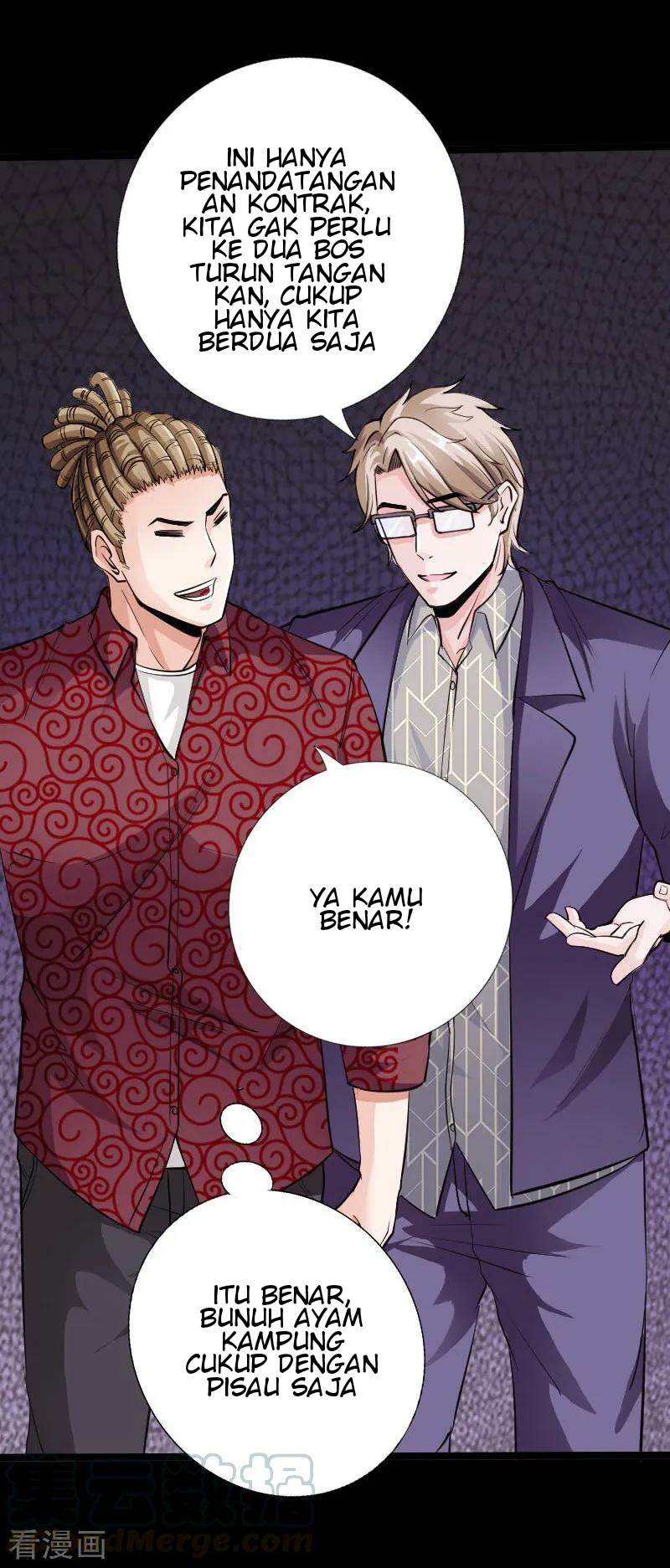 Hopeless Chapter 46 Gambar 23