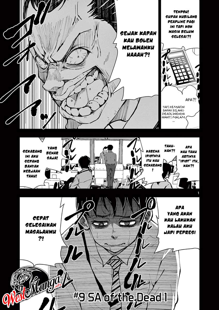 Baca Manga Zombie 100 ~Zombie ni Naru Made ni Shitai 100 no Koto~ Chapter 9 Gambar 2