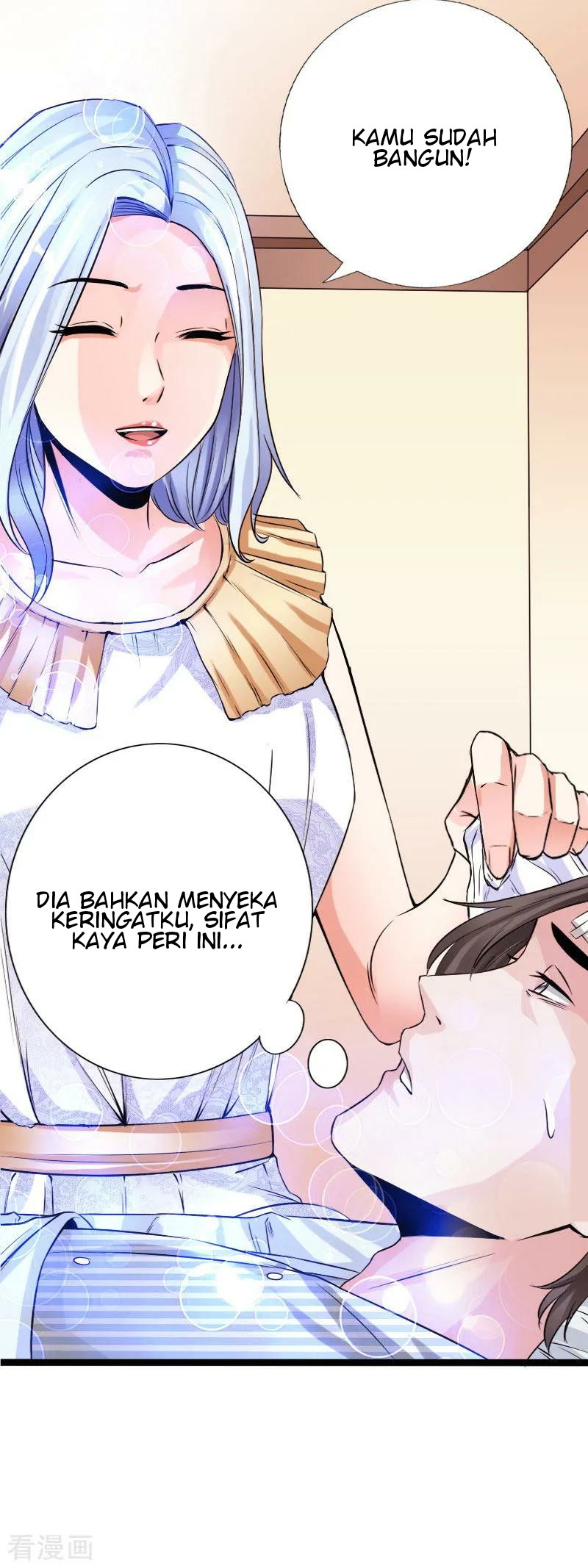 Hopeless Chapter 51 Gambar 18