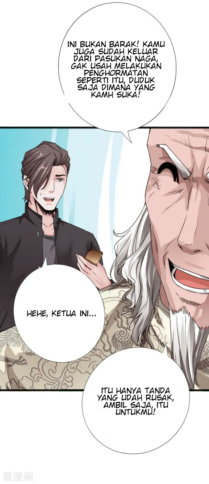 Hopeless Chapter 53 Gambar 10