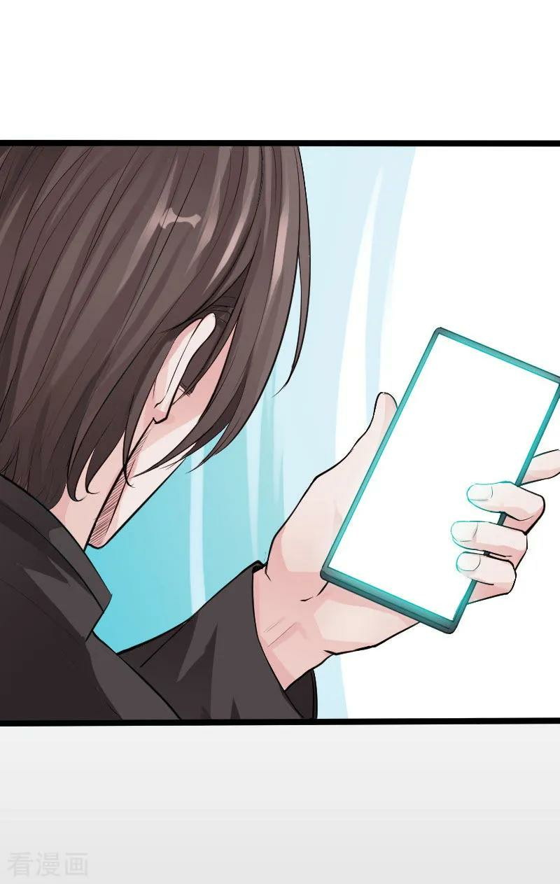 Hopeless Chapter 53 Gambar 20