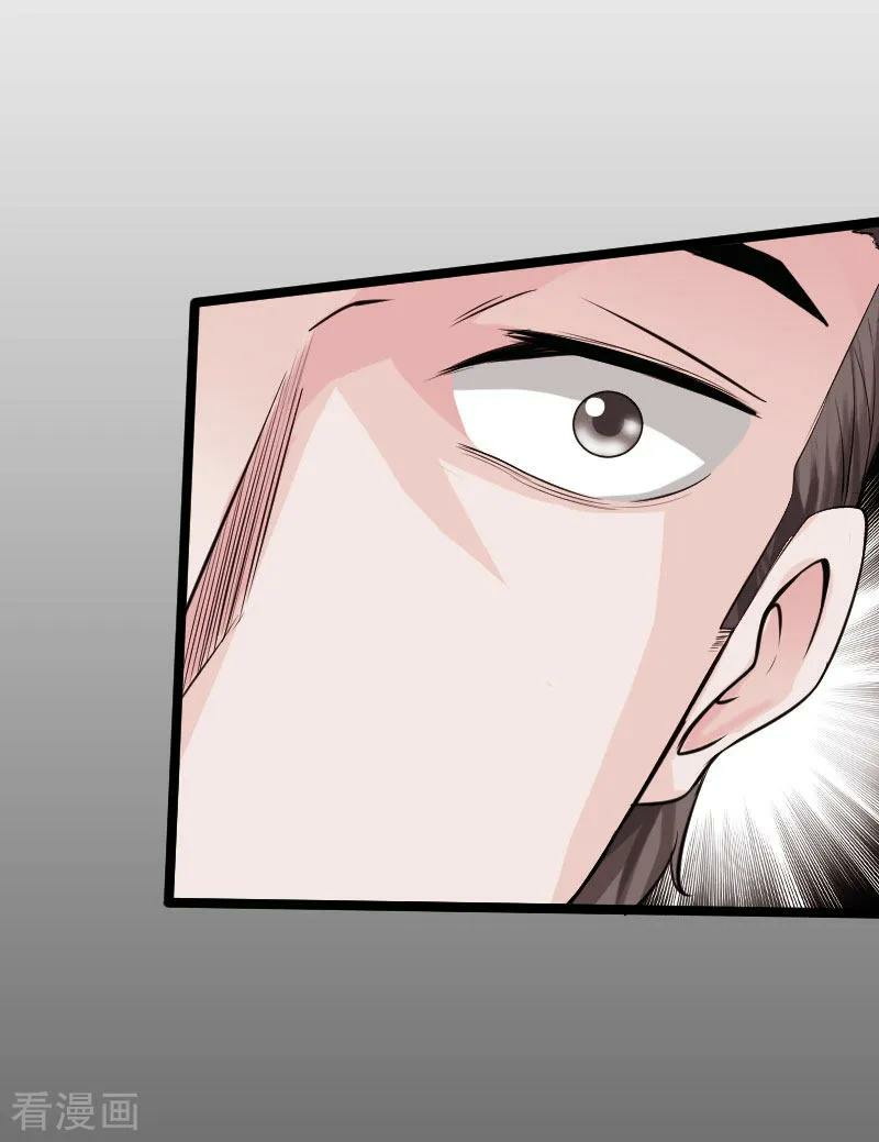 Hopeless Chapter 53 Gambar 21
