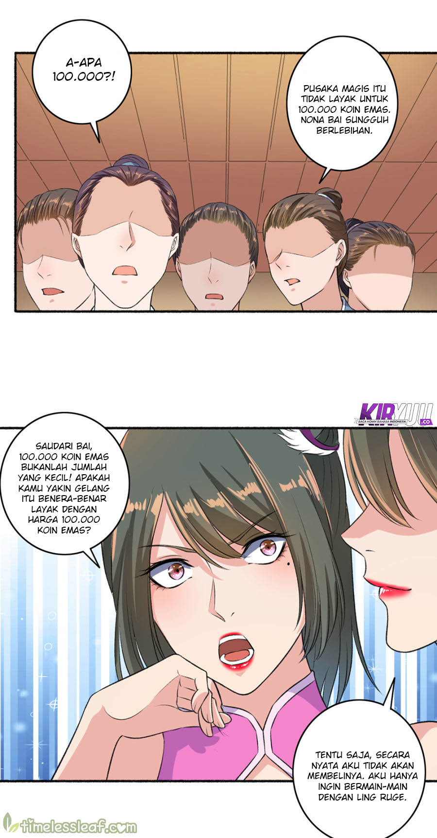 The Peerless Concubine Chapter 49 Gambar 3