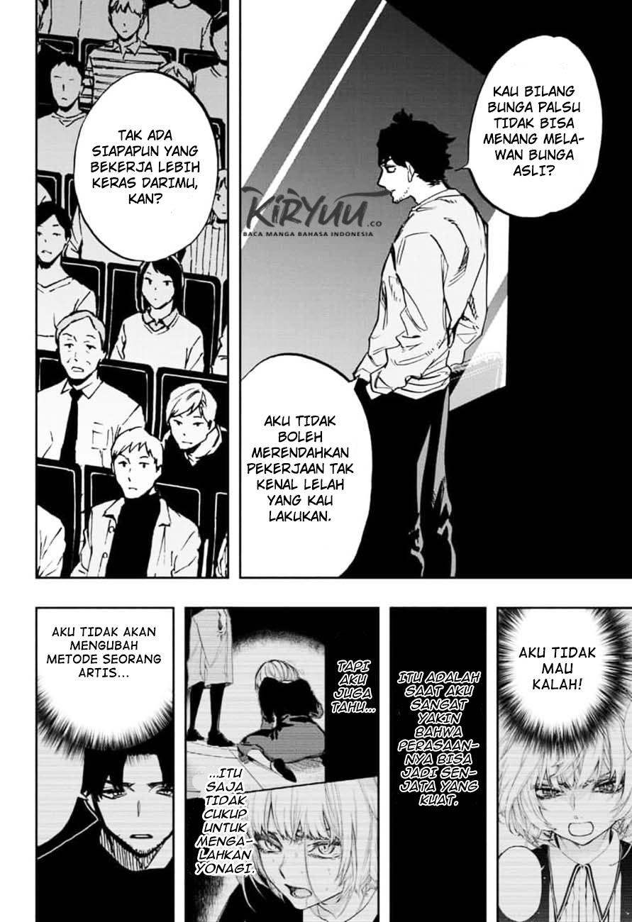 Act-Age Chapter 103 Gambar 17