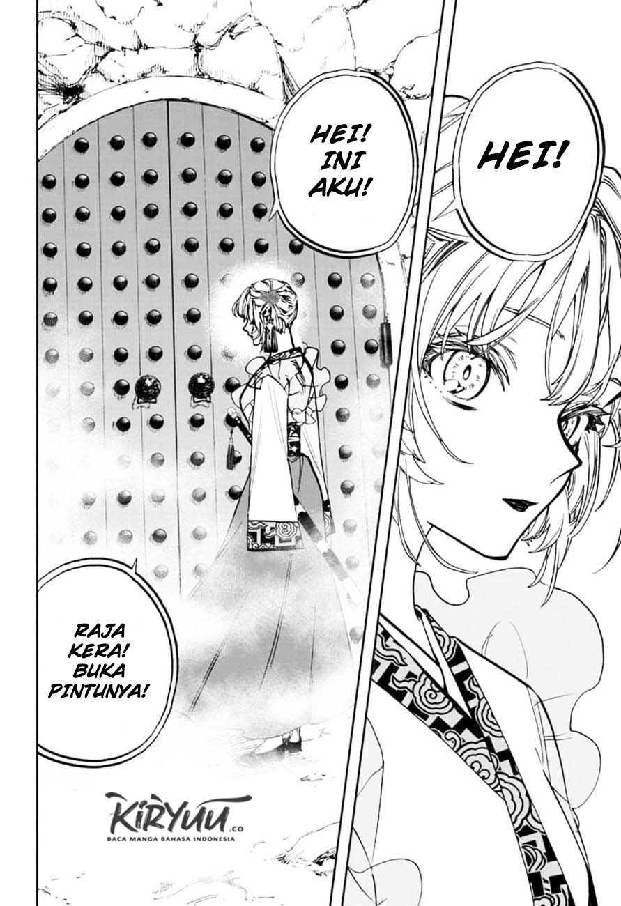 Act-Age Chapter 103 Gambar 8