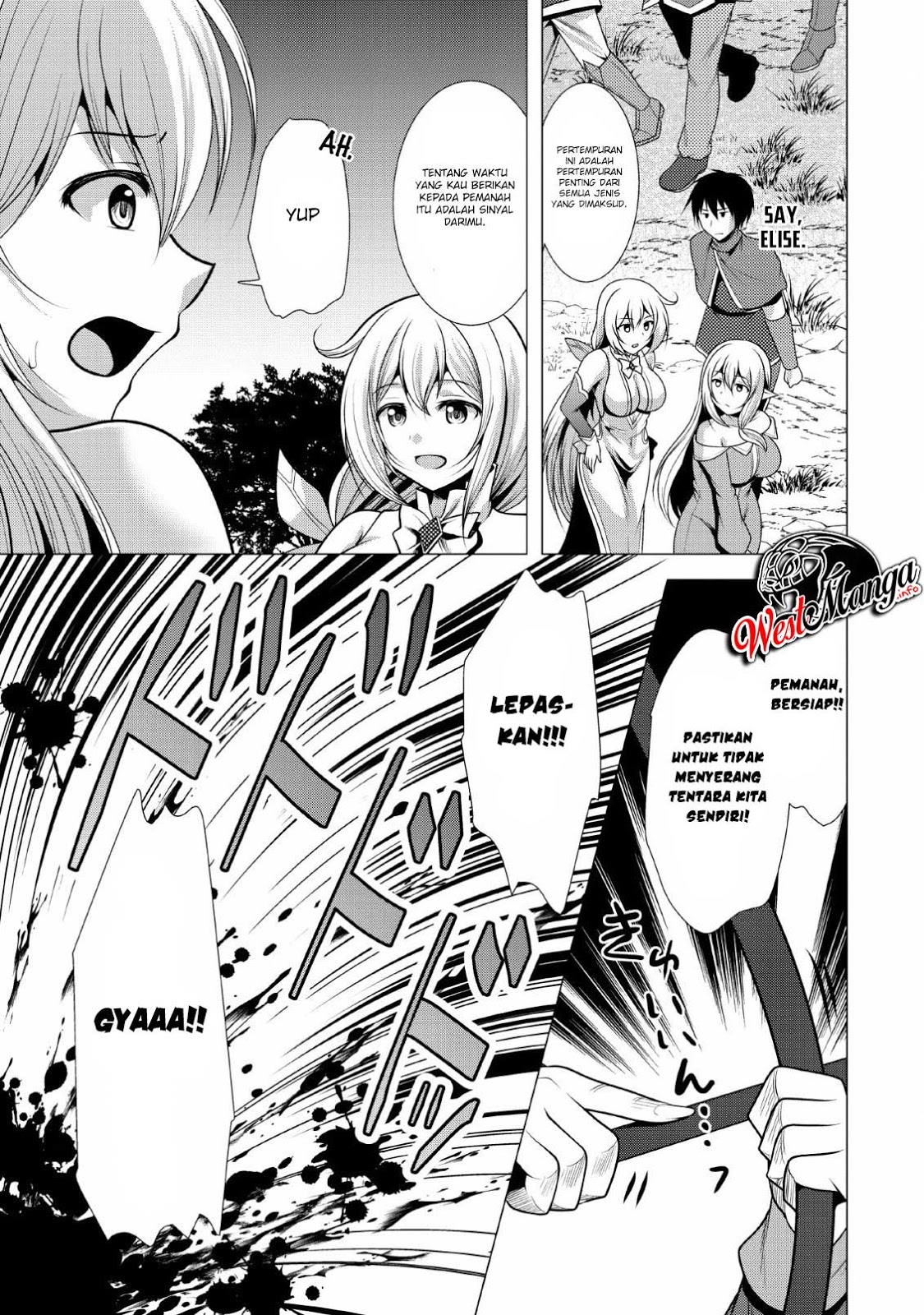 Hisshou Dungeon Unei Houhou Chapter 19 Gambar 23