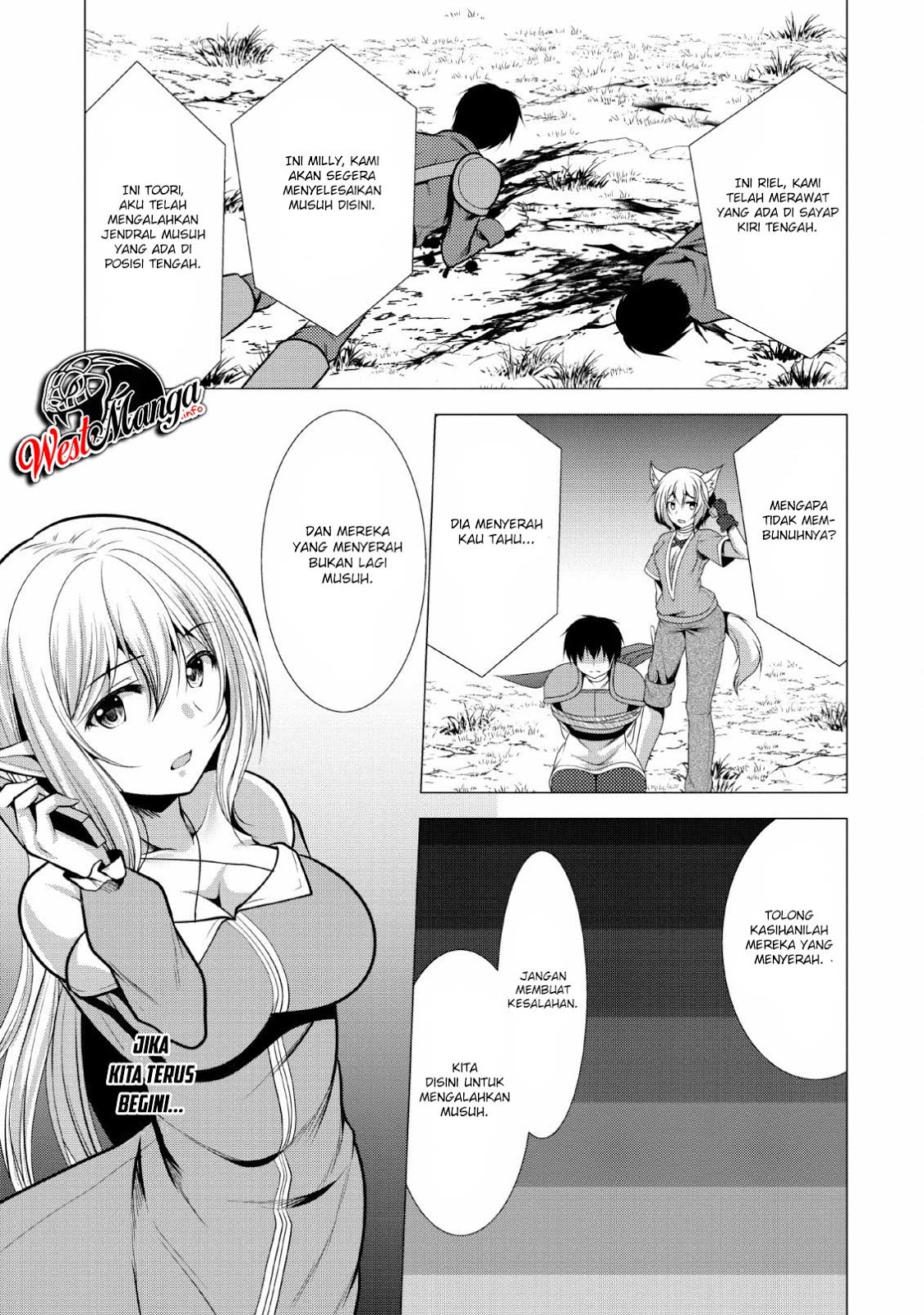 Hisshou Dungeon Unei Houhou Chapter 19 Gambar 31