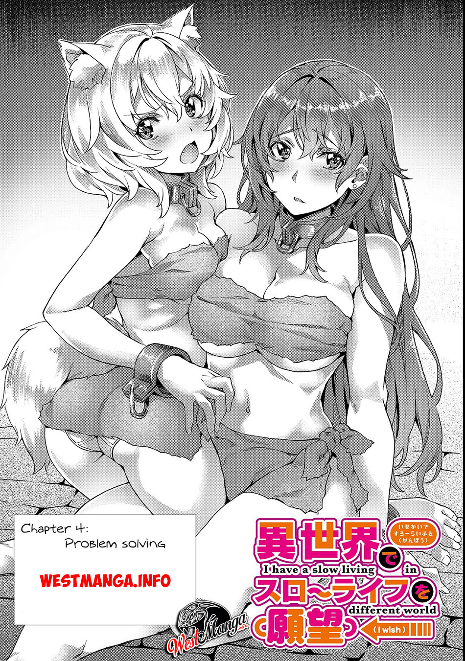 Isekai de Slow Life wo (Ganbou) Chapter 4 Gambar 4